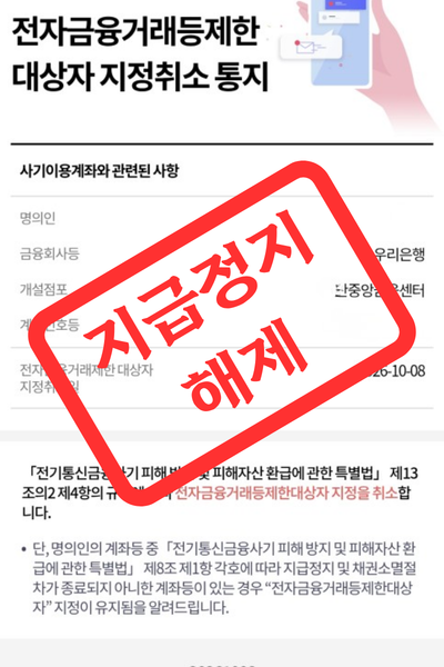 공정ㅇ.png